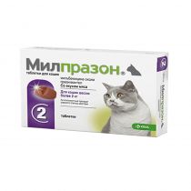 Таблетки KRKA Мілпразон від глистів для котів вагою понад 2 кг, 16 мг/40 мг, 2 таб