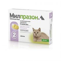 Таблетки KRKA Мілпразон від глистів для котів вагою менше 2 кг, 4 мг/10 мг, 2 таб