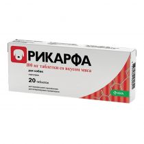 Таблетки KRKA Рікарфа протизапальні для собак, зі смаком м'яса, 100 мг, 20 табл