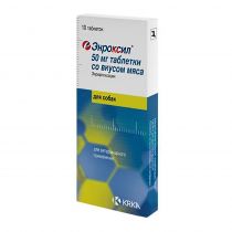 Таблетки KRKA Енроксіл 50 мг, антибіотик для собак і котів, зі смаком м'яса, 10 таб