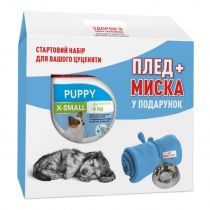 Сухий корм Royal Canin XSmall Puppy для цуценят дрібних порід, 1.5 кг + подарунок миска та плед