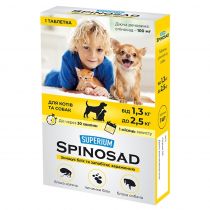 Таблетка Superium Spinosad від бліх для котів та собак вагою від 1.3 до 2.5 кг