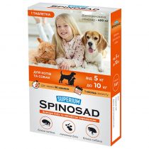 Таблетка Superium Spinosad від бліх для котів та собак вагою від 5 до 10 кг