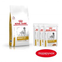 Сухий корм Royal Canin Urinary S/O Moderate Calorie при сечокам'яній хворобі у собак, 1.5 кг + 3 паучі