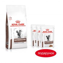 Сухий корм Royal Canin Gastro Intestinal Moderate Calorie при порушеннях травлення у котів, 2 кг + 3 паучі