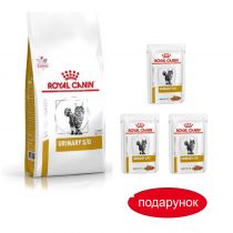 Сухий корм Royal Canin Urinary S/O при сечокам'яній хворобі у котів, 1.5 кг + 3 паучі