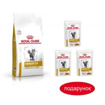 Сухий корм Royal Canin Urinary S/O Moderate Calorie при сечокам'яній хворобі у котів, 1.5 кг + 3 паучі