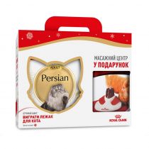 Сухий корм Royal Canin Persian Adult для перських котів від 12 місяців, 4 кг + масажний центр у подарунок