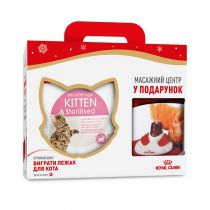 Сухий корм Royal Canin Kitten Sterilised для стерилізованих кошенят, 3.5 кг + масажний центр у подарунок