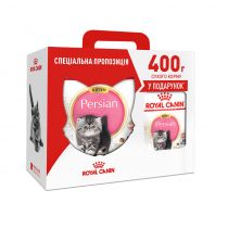Сухий корм Royal Canin Persian Kitten для перських кошенят до 12 місяців, 2 кг + 400 г у подарунок