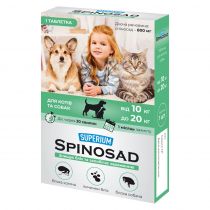 Таблетка Superium Spinosad від бліх для котів та собак вагою від 10 до 20 кг