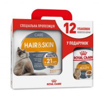 Сухий корм Royal Canin Hair & Skin Care для кішок з проблемної шерстю, 4 кг + 12 паучів у подарунок