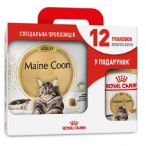Сухий корм Royal Canin Maine Coon Adult для мейн-кунів, 4 кг + 12 паучів у подарунок