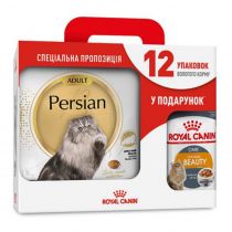 Сухий корм Royal Canin Persian Adult для перських котів від 12 місяців, 4 кг + 12 паучів у подарунок