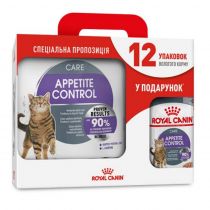 Сухий корм Royal Canin Appetite Control Care для стерилізованих котів, 3.5 кг + 12 паучів у подарунок