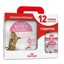 Сухий корм Royal Canin Kitten Sterilised для стерілізованих кошенят, 3.5 кг + 12 паучів у подарунок