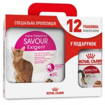 Сухий корм Royal Canin Exigent Savour для кішок вибагливих до смаку продукту, 4 кг + 12 паучів у подарунок