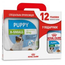 Сухий корм Royal Canin X-Small Puppy для цуценят мініатюрних порід до 10 місяців, 3 кг + 12 паучів у подарунок