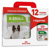 Сухий корм Royal Canin X-Small Adult 8+ для собак мініатюрних порід від 8 років, 3 кг + 12 паучів у подарунок
