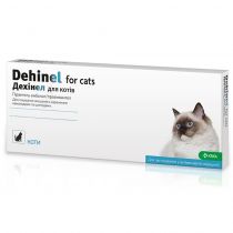 Таблетки KRKA Дехінел від глистів для котів, ціна за 1 таблетку
