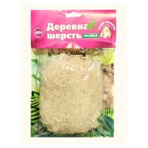 Дерев'яна шерсть Мій Пухнастик для гризунів, Осина, 40 г