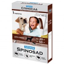 Таблетка Superium Spinosad від бліх для собак вагою від 20 до 50 кг