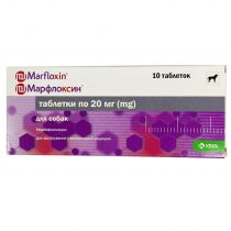 Антибактеріальні таблетки KRKA Марфлоксин для собак та кішок, 20 мг