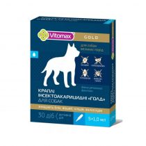 Краплі на холку Vitomax Gold інсектоакарицидні для собак, 1 піпетка, 1 мл