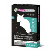 Краплі на холку Vitomax Platinum протигельмінтні для котів вагою від 4 до 8 кг, 1 піпетка, 1 мл