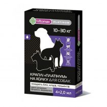 Краплі на холку Vitomax Platinum протигельмінтні для собак вагою від 10 до 30 кг, 1 піпетка, 2 мл