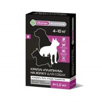 Краплі на холку Vitomax Platinum протигельмінтні для собак вагою від 4 до 10 кг, 1 піпетка, 1 мл