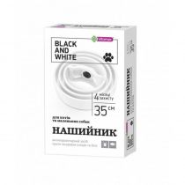Нашийник Vitomax Black&White протипаразитарний, для котів та собак, білий, 35 см