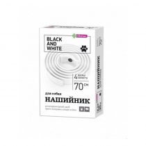Нашийник Vitomax Black&White протипаразитарний, для собак, білий, 70 см
