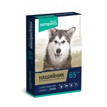 Нашийник Vitomax Sempero протипаразитарний для собак, синій, 65 см