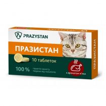 Препарат Vitomax Prazystan антигельмінтний для котів, з ароматом м'яса, 80 г, 10 табл.