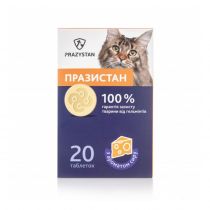 Препарат Vitomax Prazystan Plus антигельмінтний для котів, з ароматом сиру, 1 таб