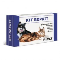 Емульсія ProVET Кіт Воркіт для корекції порушення поведінки для котів та собак, 20 мл
