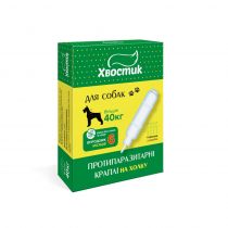 Краплі на холку Хвостик від паразитів для собак вагою від 40 кг, фіпроніл, 6.0 мл, 4 шт