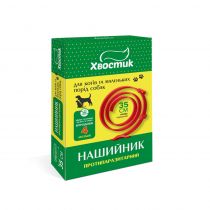 Нашийник Хвостик для котів та собак, протипаразитарний, діазинон, червоний, 35 см