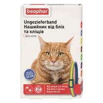 Ошейник Beaphar Ungezieferband от блох и клещей для кошек, сине-желтый, 35 см