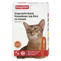 Ошейник Beaphar Ungezieferband от блох и клещей для кошек, оранжевый, 35 см
