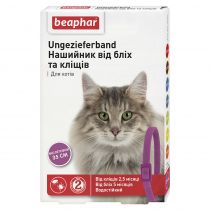 Нашийник Beaphar Ungezieferband від бліх та кліщів для котів, фіолетовий, 35 см