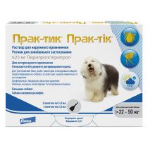 Краплі Elanco Prac-tic для боротьби з комахами та іксодовими кліщами для собак від 22 кг до 50 кг, ціна за 1 піпетку