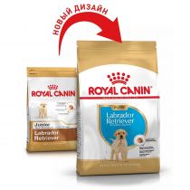 Сухий корм Royal Canin Labrador Retriever Puppy для цуценят лабрадора до 15 місяців, 3 кг