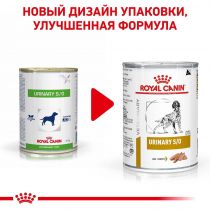 Вологий корм Royal Canin Urinary S/O при сечокам'яній хворобі у собак, 410 г