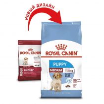 Сухий корм Royal Canin Medium Puppy для цуценят середніх порід до 12 місяців, 15 кг
