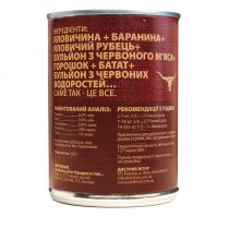 Консерва PetKind Red Meat Formula для собак, яловичина/рубець/ягня, 369 г
