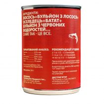 Консерва PetKind Salmon Formula для собак, з лососем, 369 г