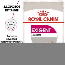 Вологий корм Royal Canin Exigent Adult паштет, для дорослих собак вибагливих у харчуванні, 85 г